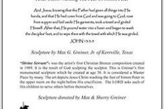 tckf-plaque-ds-layout-u3081-r-fr_244_244_95